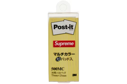 Supreme Post-Its 500MC Yellow