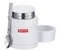 Supreme Thermos Stainless King Food Jar